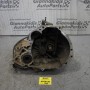 Κιβώτιο Ταχυτήτων / Σασμάν Nissan Primera P11 GA16 1990-1996