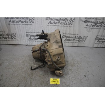 Κιβώτιο Ταχυτήτων / Σασμάν Nissan Primera P11 GA16 1990-1996