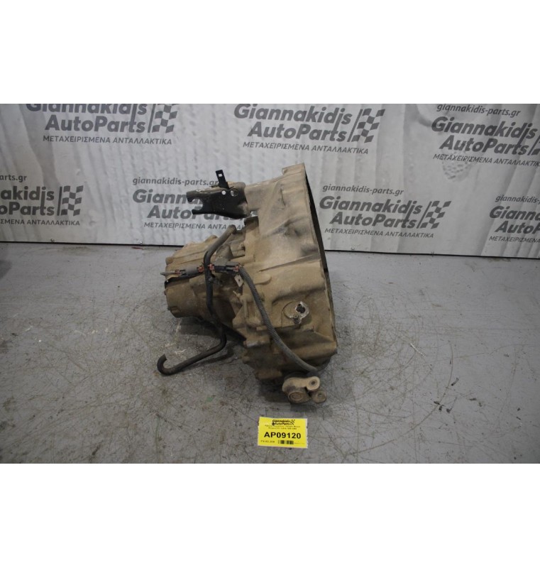 Κιβώτιο Ταχυτήτων / Σασμάν Nissan Primera P11 GA16 1990-1996