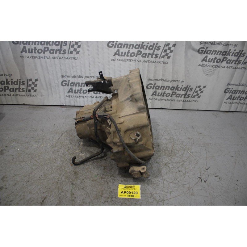 Κιβώτιο Ταχυτήτων / Σασμάν Nissan Primera P11 GA16 1990-1996