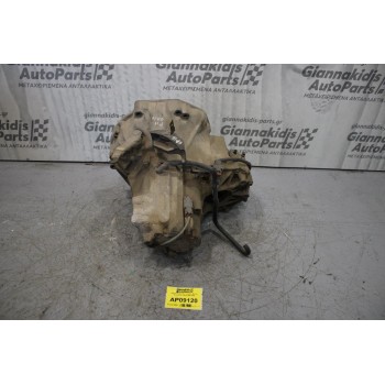 Κιβώτιο Ταχυτήτων / Σασμάν Nissan Primera P11 GA16 1990-1996