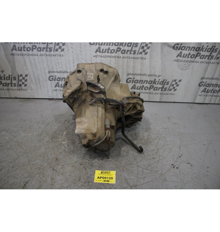 Κιβώτιο Ταχυτήτων / Σασμάν Nissan Primera P11 GA16 1990-1996