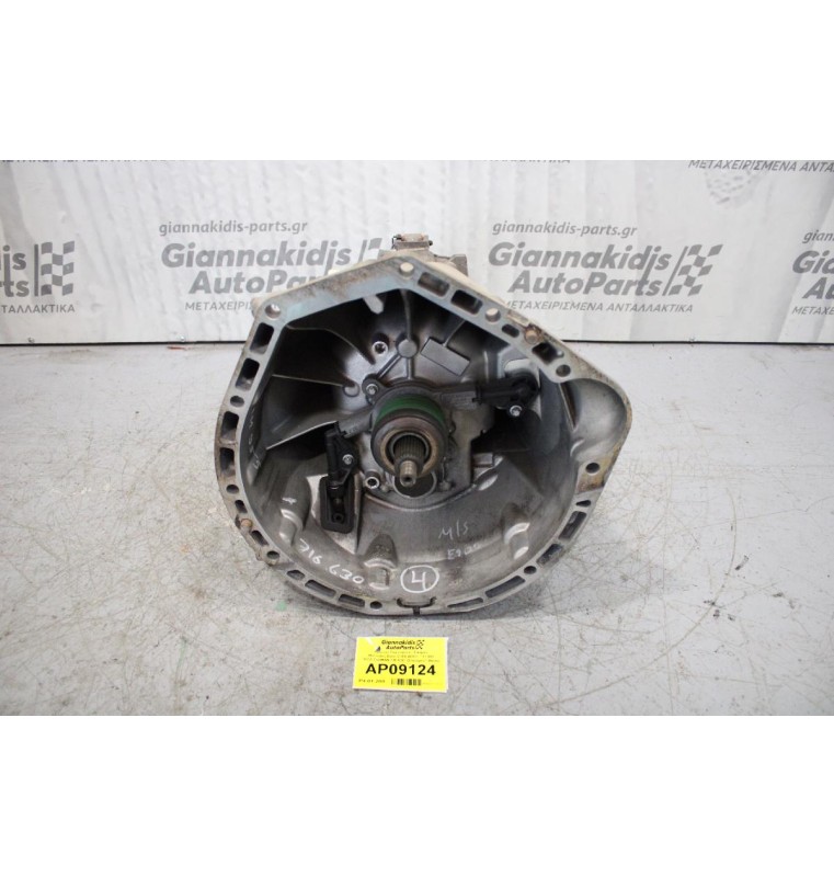 Κιβώτιο Ταχυτήτων / Σασμάν Mercedes-Benz C200 W203  111.955 (ΚΩΔ.ΣΑΣΜΑΝ 716.630) (Σπασμένη Βάση) 2000-2007