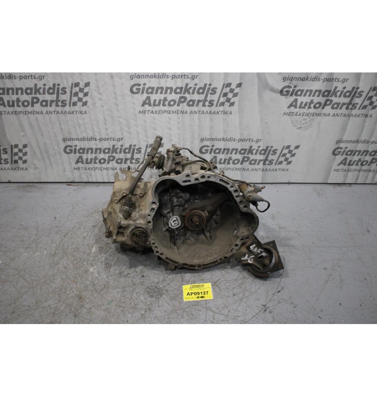 Κιβώτιο Ταχυτήτων / Σασμάν Toyota Corolla EE90 1.6cc 4AFE 1988-1992
