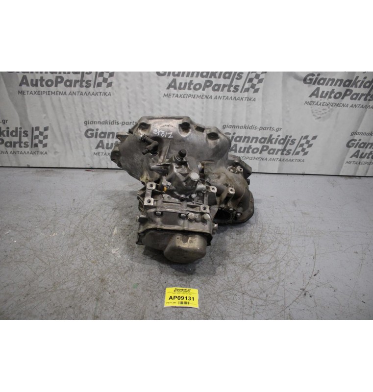 Κιβώτιο Ταχυτήτων / Σασμάν Opel Corsa D 1200cc 80ps Z12XE 2006-2013
