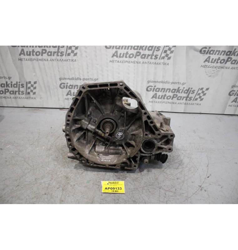 Κιβώτιο Ταχυτήτων / Σασμάν Honda Civic B16A1 1990-1993