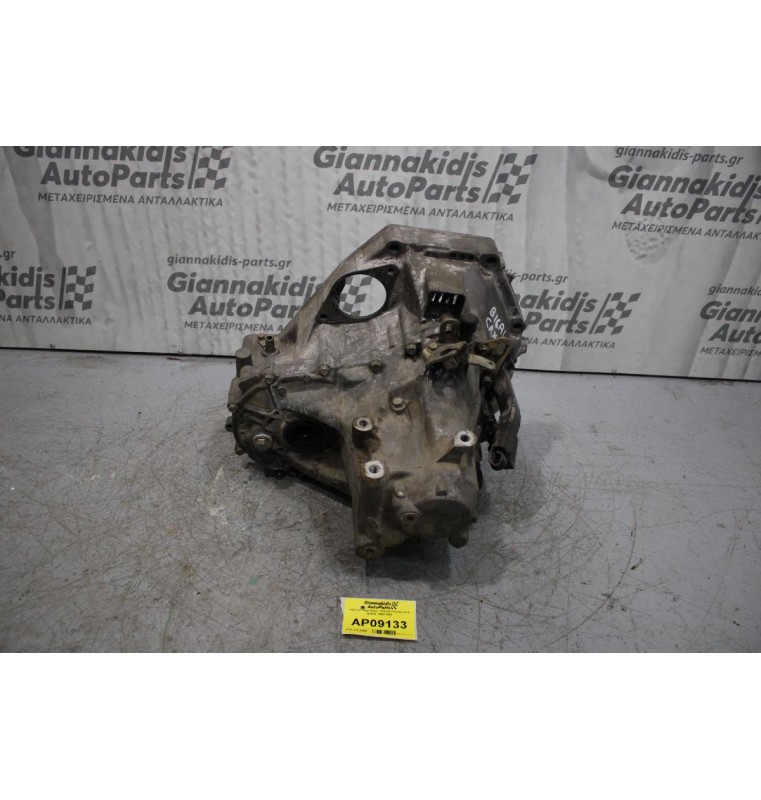 Κιβώτιο Ταχυτήτων / Σασμάν Honda Civic B16A1 1990-1993