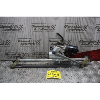 Μοτέρ-Μπράτσα Υαλοκαθαριστήρων Εμπρός Opel Vectra B X16XEL 1996-2002 (5 pins)