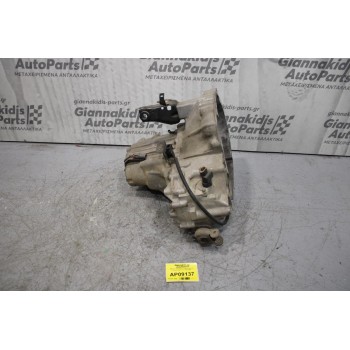 Κιβώτιο Ταχυτήτων / Σασμάν Nissan Primera GA16 P11 1990-1996
