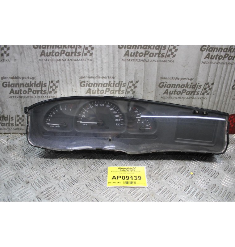 Καντράν-Κοντέρ Opel Vectra B X16XEL 1996-2002 88481725