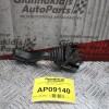Διακόπτης Φώτων/Φλας Opel Vectra B 1996-2002 (10 pins)