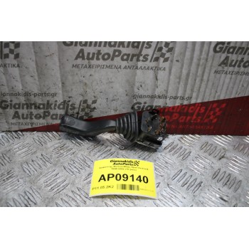 Διακόπτης Φώτων/Φλας Opel Vectra B 1996-2002 (10 pins)
