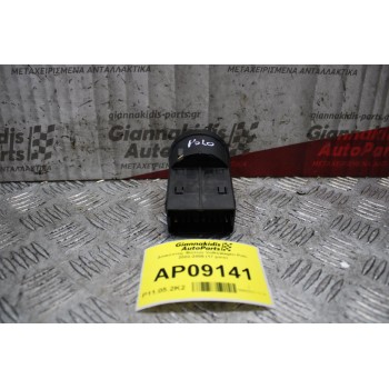 Διακόπτης Φώτων Volkswagen Polo 2002-2005 (17 pins)