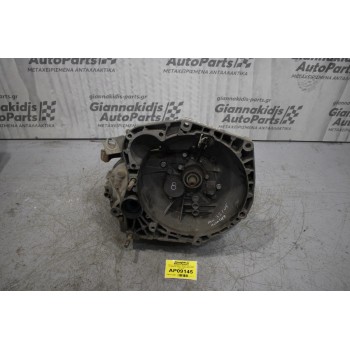 Κιβώτιο Ταχυτήτων / Σασμάν Alfa Romeo 147 AR32104 1600cc TWIN SPARK 120ps 2000-2010