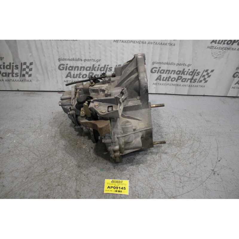 Κιβώτιο Ταχυτήτων / Σασμάν Alfa Romeo 147 AR32104 1600cc TWIN SPARK 120ps 2000-2010