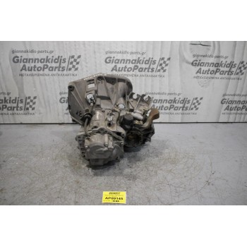 Κιβώτιο Ταχυτήτων / Σασμάν Alfa Romeo 147 AR32104 1600cc TWIN SPARK 120ps 2000-2010