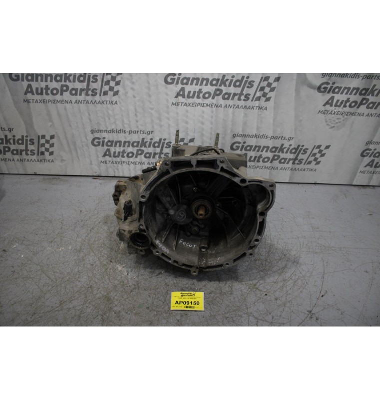 Κιβώτιο Ταχυτήτων / Σασμάν Ford Focus FXDA 1400cc 16v 1998-2004