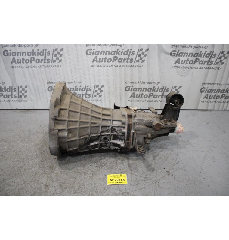 Κιβώτιο Ταχυτήτων / Σασμάν Nissan Serena GA16 1992-2001