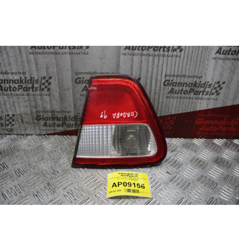 Φανάρι Seat Cordoba 1999-2002 (Πίσω Δεξί Εσωτερικό) 6K5945092F