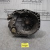 Κιβώτιο Ταχυτήτων / Σασμάν Alfa Romeo 147 AR37203 1600cc TWIN SPARK 105ps 2000-2010