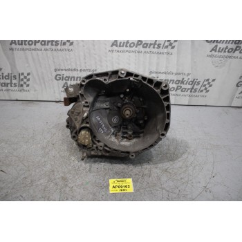 Κιβώτιο Ταχυτήτων / Σασμάν Alfa Romeo 147 AR37203 1600cc TWIN SPARK 105ps 2000-2010
