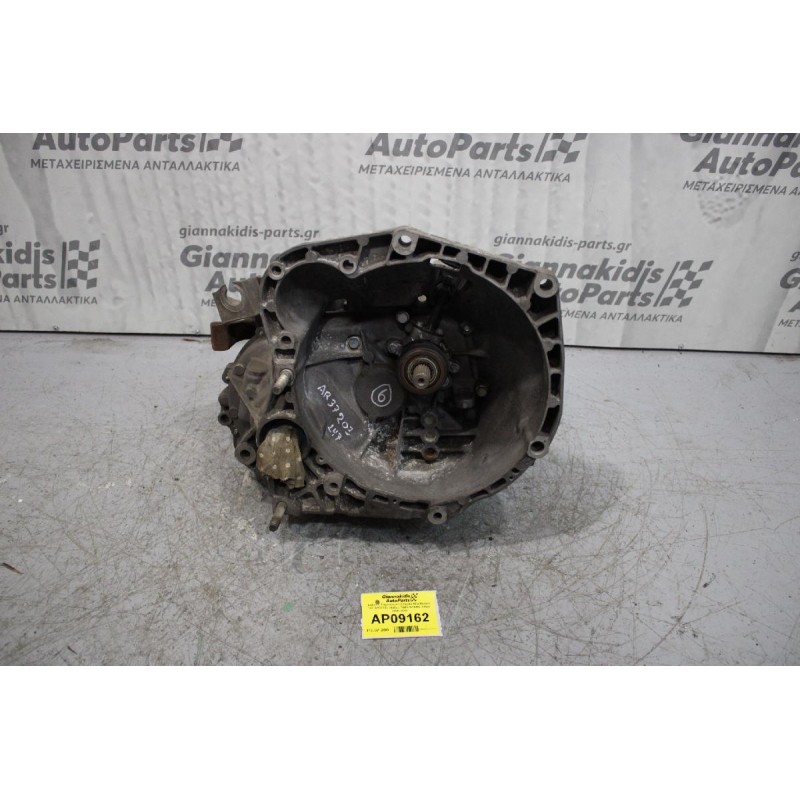Κιβώτιο Ταχυτήτων / Σασμάν Alfa Romeo 147 AR37203 1600cc TWIN SPARK 105ps 2000-2010