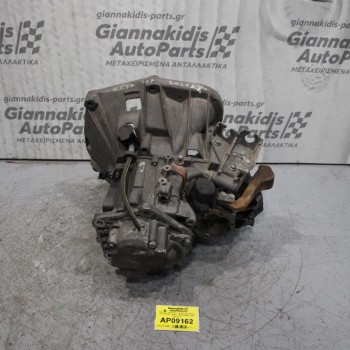 Κιβώτιο Ταχυτήτων / Σασμάν Alfa Romeo 147 AR37203 1600cc TWIN SPARK 105ps 2000-2010