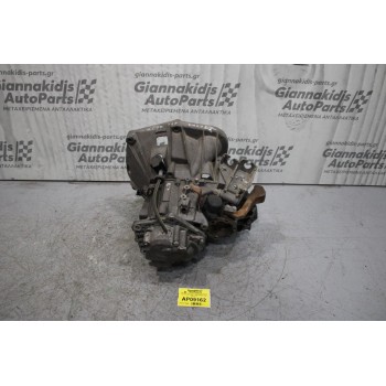Κιβώτιο Ταχυτήτων / Σασμάν Alfa Romeo 147 AR37203 1600cc TWIN SPARK 105ps 2000-2010