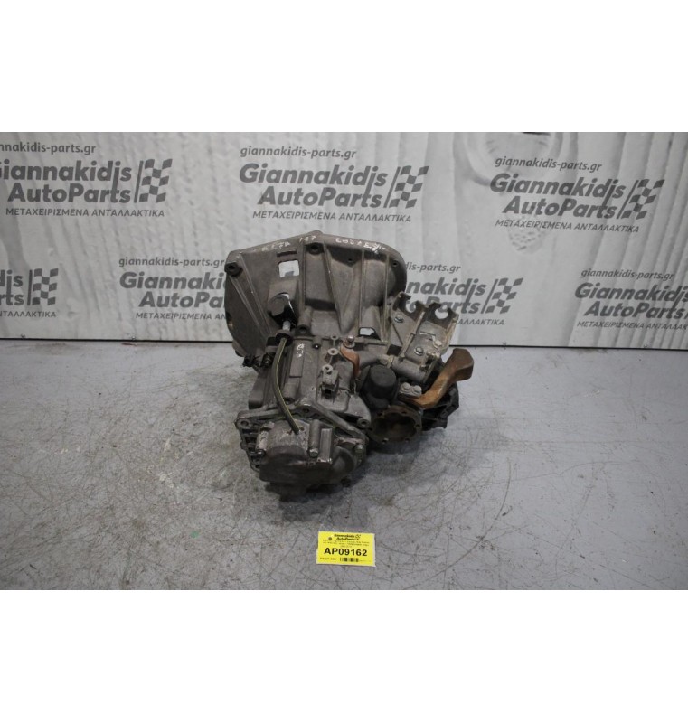 Κιβώτιο Ταχυτήτων / Σασμάν Alfa Romeo 147 AR37203 1600cc TWIN SPARK 105ps 2000-2010