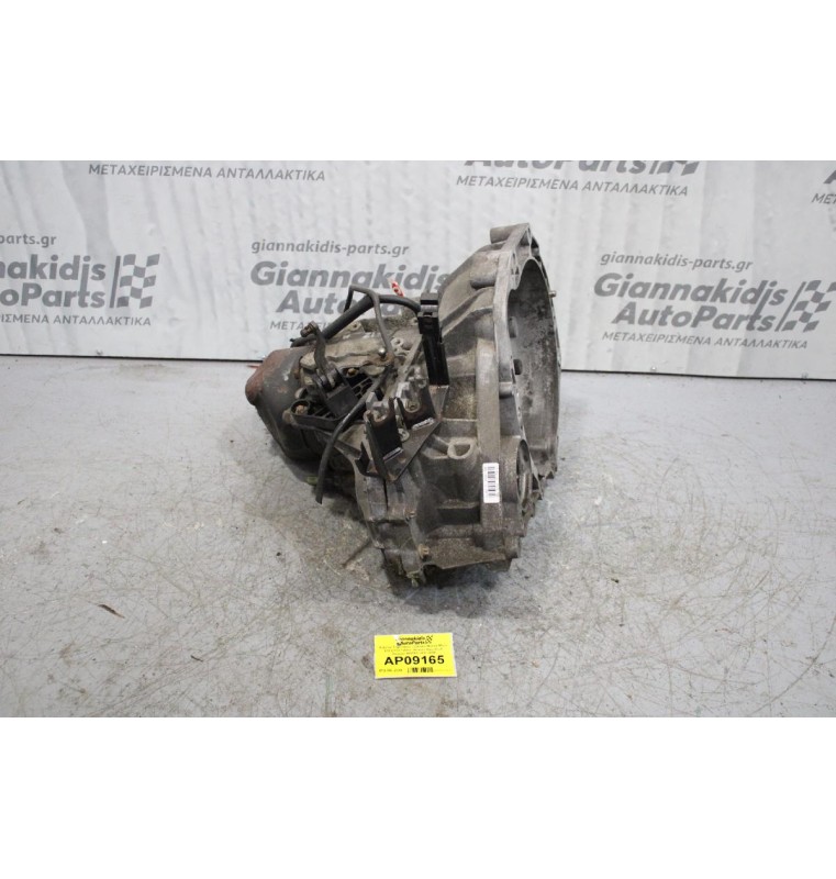 Κιβώτιο Ταχυτήτων / Σασμάν Nissan Micra K12 CR12 1200cc 16valve 80ps (Κωδ Σασμάν:JH3103) 2003-2009