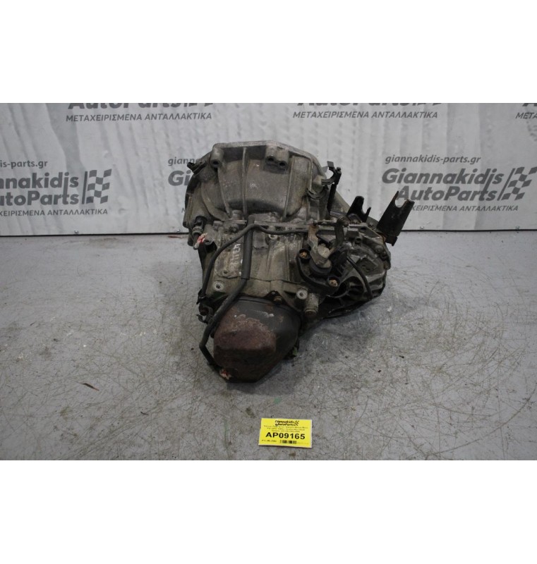 Κιβώτιο Ταχυτήτων / Σασμάν Nissan Micra K12 CR12 1200cc 16valve 80ps (Κωδ Σασμάν:JH3103) 2003-2009