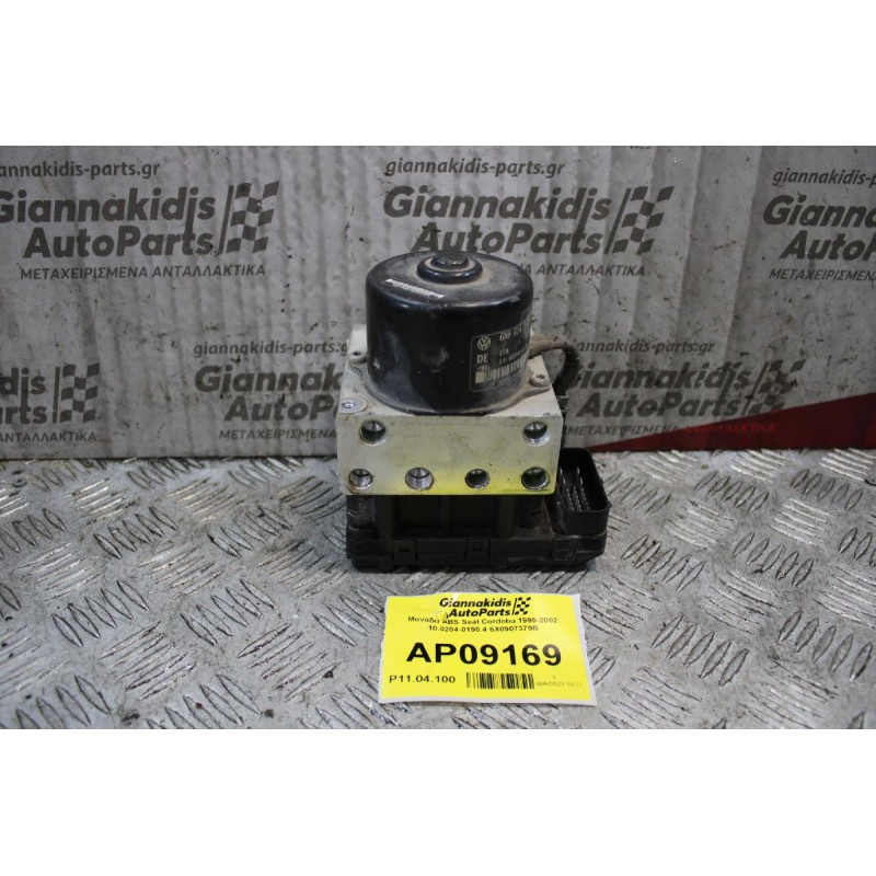 Μονάδα ABS Seat Cordoba 1999-2002  6X0907379B