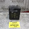 Μονάδα ABS Seat Cordoba 1999-2002  6X0907379B