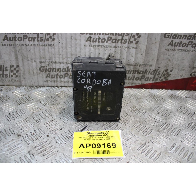 Μονάδα ABS Seat Cordoba 1999-2002  6X0907379B