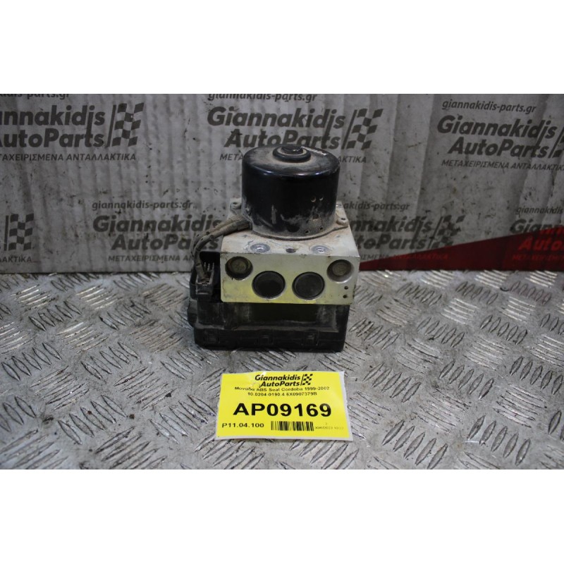 Μονάδα ABS Seat Cordoba 1999-2002  6X0907379B