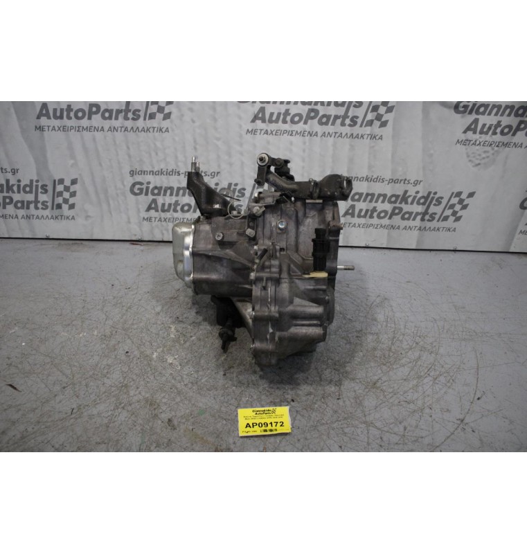 Κιβώτιο Ταχυτήτων / Σασμάν Chevrolet Matiz B10S1 1000CC 67PS 2005-2010