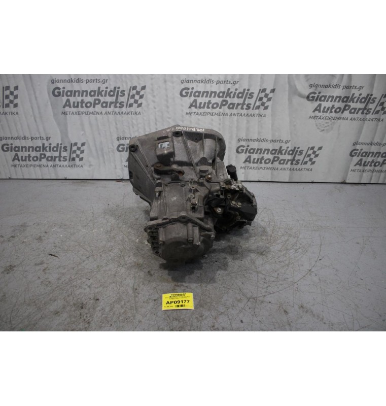 Κιβώτιο Ταχυτήτων / Σασμάν Fiat Bravo 182B4000 1900cc  1996-2002