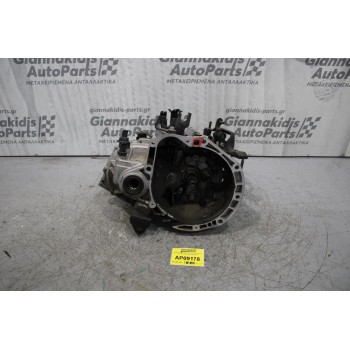 Κιβώτιο Ταχυτήτων / Σασμάν Kia Picanto G4HG 1100cc 65ps 2004-2010