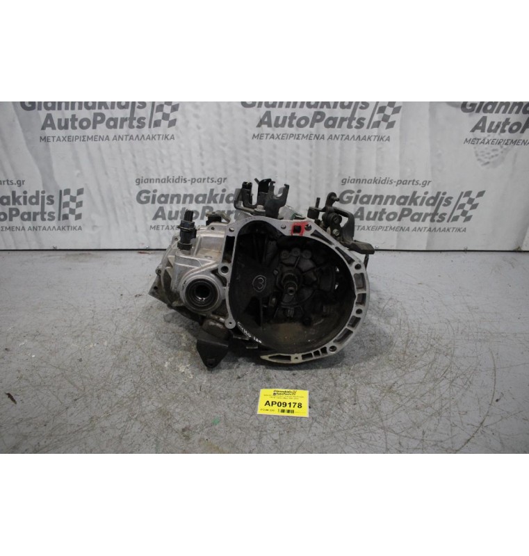 Κιβώτιο Ταχυτήτων / Σασμάν Kia Picanto G4HG 1100cc 65ps 2004-2010