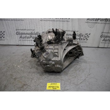 Κιβώτιο Ταχυτήτων / Σασμάν Kia Picanto G4HG 1100cc 65ps 2004-2010