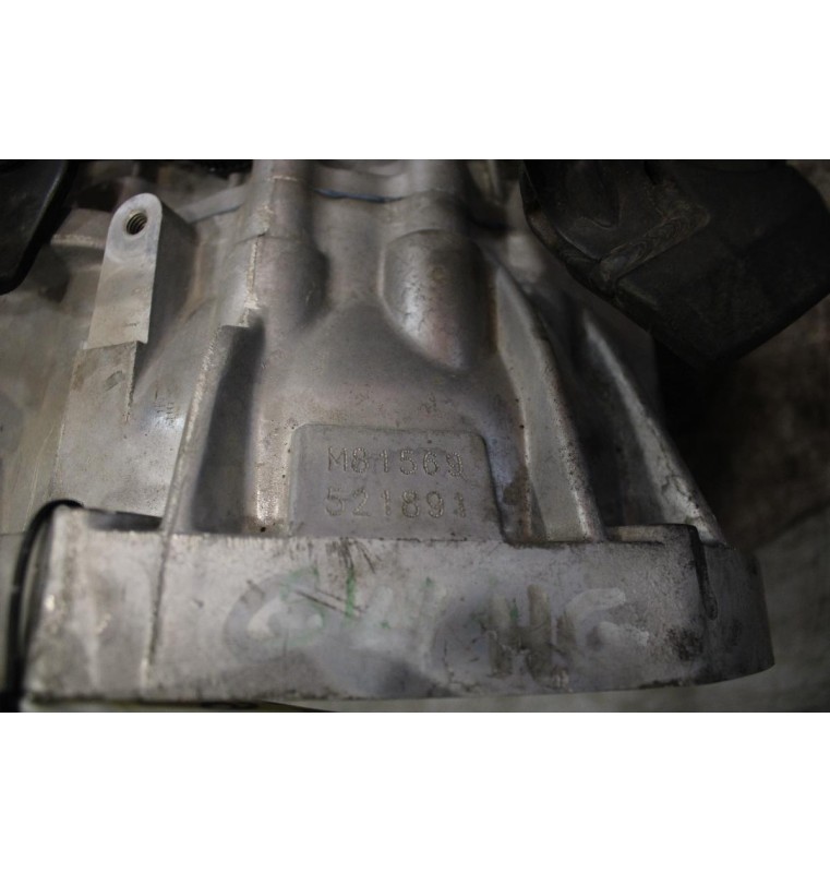 Κιβώτιο Ταχυτήτων / Σασμάν Kia Picanto G4HG 1100cc 65ps 2004-2010