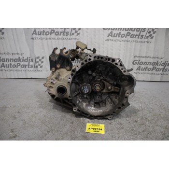Κιβώτιο Ταχυτήτων / Σασμάν Toyota Avensis 1ZZ 1.8cc 129ps 2003-2008 (Σπασμένη Βαση)