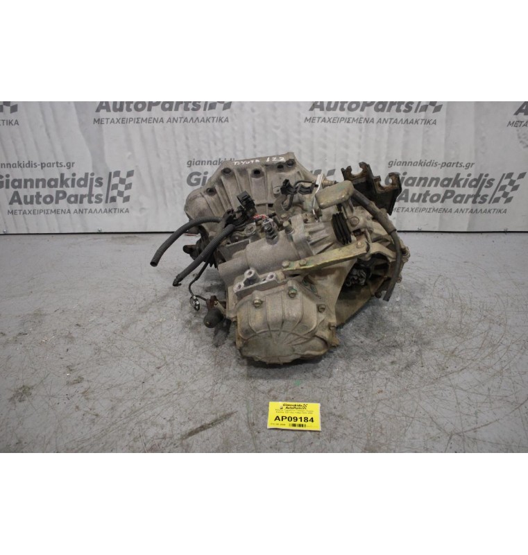 Κιβώτιο Ταχυτήτων / Σασμάν Toyota Avensis 1ZZ 1.8cc 129ps 2003-2008 (Σπασμένη Βαση)