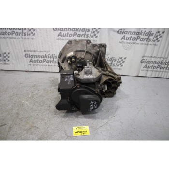 Κιβώτιο Ταχυτήτων / Σασμάν Ford Fiesta F6JA 1400cc TDCi 68PS 2003-2009