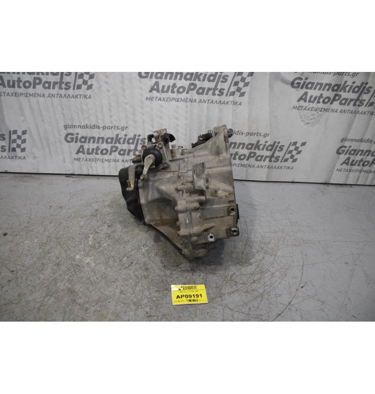 Κιβώτιο Ταχυτήτων / Σασμάν Toyota Corolla EE90 1.3cc 81ps 1987-1994