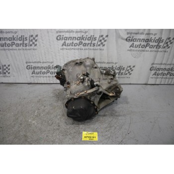 Κιβώτιο Ταχυτήτων / Σασμάν Toyota Corolla EE90 1.3cc 81ps 1987-1994