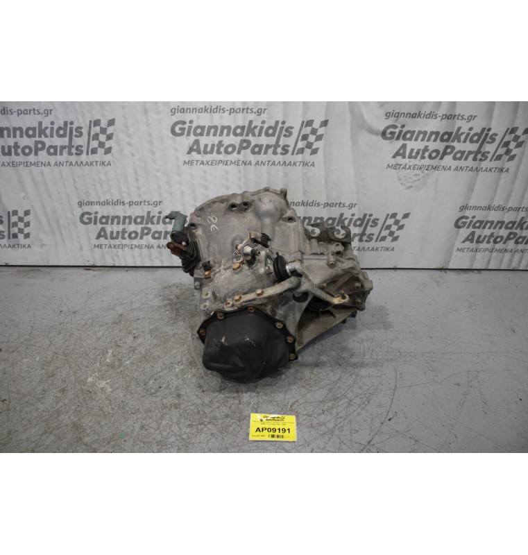 Κιβώτιο Ταχυτήτων / Σασμάν Toyota Corolla EE90 1.3cc 81ps 1987-1994