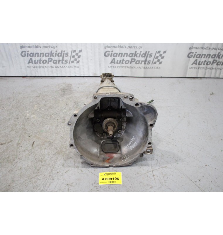 Κιβώτιο Ταχυτήτων / Σασμάν Hyundai Pony 1985-1991