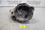 Κιβώτιο Ταχυτήτων / Σασμάν Ford Focus FXDB 1.4cc 75ps 1998-2004