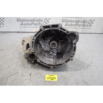 Κιβώτιο Ταχυτήτων / Σασμάν Ford Focus FXDB 1.4cc 75ps 1998-2004